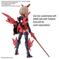 Bandai - 30MS Option Parts Set 2 (Flight Armor) "30 Minutes Sisters", Bandai Spirits - Hobby Recreation Products