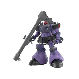 Bandai - 9 Gaia's/Ortega's Rick Dom (GQ) "Gundam GQuuuuuuX", Bandai - Hobby Recreation Products