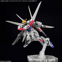Bandai - Entry Grade 1/144 Build Strike Exceed Galaxy "Gundam Build Metaverse", Bandai - Hobby Recreation Products