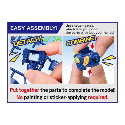 Bandai - ENTRY GRADE 1/144 WING GUNDAM - Hobby Recreation Products