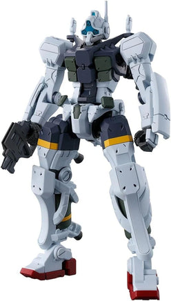 Bandai - GQuuuuuuX - Mobile Suit B - Hobby Recreation Products