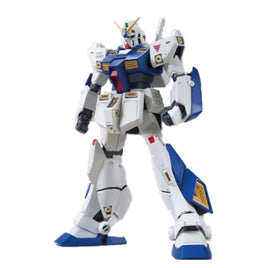 Bandai - Gundam NT-1 (Ver 2.0) "Gundam 0080", Bandai MG 1/100 - Hobby Recreation Products