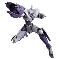 Bandai - HG 1/144 Michaelis - Hobby Recreation Products
