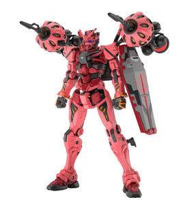Bandai - HG 1/144 RED GUNDAM - Hobby Recreation Products