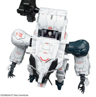 Bandai - HG Gilbow "SYNDUALITY", Bandai - Hobby Recreation Products