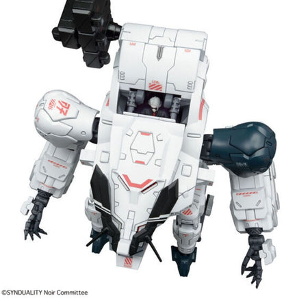Bandai - HG Gilbow "SYNDUALITY", Bandai - Hobby Recreation Products