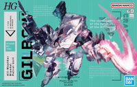 Bandai - HG Gilbow "SYNDUALITY", Bandai - Hobby Recreation Products