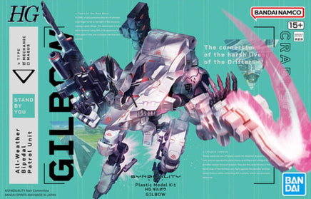 Bandai - HG Gilbow "SYNDUALITY", Bandai - Hobby Recreation Products
