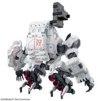 Bandai - HG Gilbow "SYNDUALITY", Bandai - Hobby Recreation Products