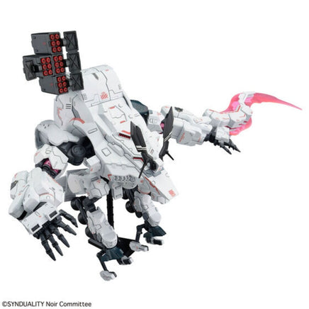 Bandai - HG Gilbow "SYNDUALITY", Bandai - Hobby Recreation Products