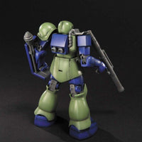 Bandai - HGUC MS - 05B Zaku I "Mobile Suit Gundam" 1/144, Bandai - Hobby Recreation Products