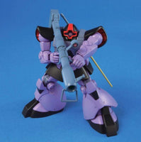 Bandai - HGUC MS - 09 Dom / MS - 09R Rick Dom "Mobile Suit Gundam" 1/144, Bandai - Hobby Recreation Products
