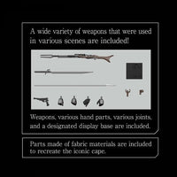 Bandai - Mandalorian Beskar Armor (Silver Coating Ver.), "The Mandalorian" , Bandai Spirits Hobby 1/12 Star W - Hobby Recreation Products