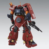 Bandai - MG MS - 06R Zaku II High Mobility Type "Psycho Zaku" Ver.Ka "Gundam Thunderbolt" 1/100, Bandai - Hobby Recreation Products