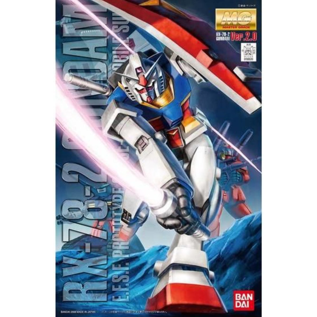 Gundam RX-78-2 (Ver 2.0) 