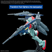 Bandai - Option Parts Set Gunpla 18 (Build Booster Set) - Hobby Recreation Products