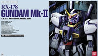 Bandai - PG RX-178 Gundam Mk-II A.E.U.G "Mobile Suit Zeta Gundam" 1/60, Bandai - Hobby Recreation Products