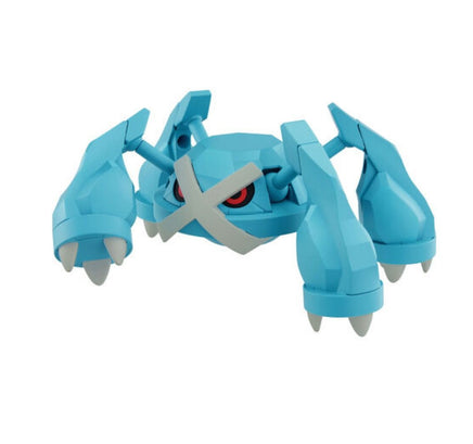 Bandai - Pokemon Plastic Model Metagross "Pokemon", Bandai Spirits - Hobby Recreation Products