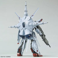 Bandai - Providence Gundam "Gundam SEED", Bandai Hobby MG - Hobby Recreation Products