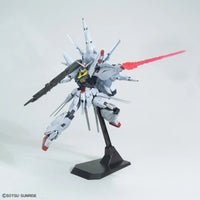 Bandai - Providence Gundam "Gundam SEED", Bandai Hobby MG - Hobby Recreation Products