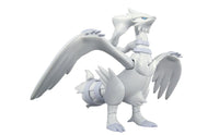 Bandai - Reshiram "Pokemon", Bandai Spirits Pokemon Model Kit - Hobby Recreation Products
