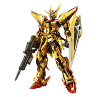 Bandai - Rg 1/144 Akatsuki Gundam Oowashi Unit - Hobby Recreation Products