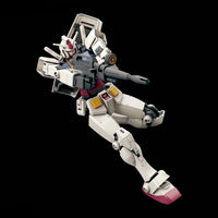 Bandai - RX - 78 - 2 Gundam (Beyond Global) - Hobby Recreation Products