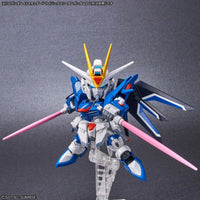 Bandai - SD Gundam EX-Standard Rising Freedom Gundam "Mobile Suit Gundam SEED", Bandai - Hobby Recreation Products