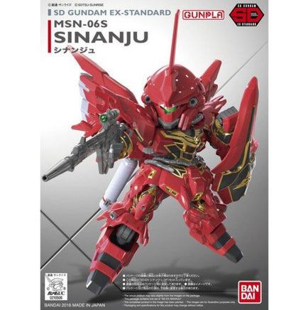 Bandai - SD Gundam EX-Standard Sinanju "Gundam Build Fighters", Bandai - Hobby Recreation Products