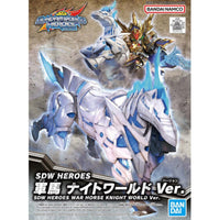 Bandai - SDW Heroes War Horse Knight World Ver. "SD Gundam World Heroes", Bandai - Hobby Recreation Products