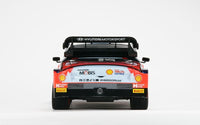 Carisma - 1/8 M48S Hyundai i20N Rally1 Hybrid 2024 - Hobby Recreation Products