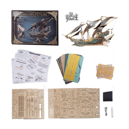 HowCat - Future Sailing Ship, the Lord of the Mysteries - Green - Hobby Recreation Products