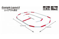 Kyosho - RC CIRCUIT FENCE SET
