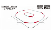 Kyosho - RC CIRCUIT FENCE SET