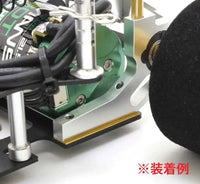 Kyosho - Ride Hight Adjust Plate (0.5t/F&R 4pcs/Fantom EP)