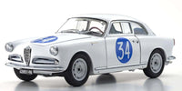 Kyosho - 1/18 Scale Alfa Romeo Giulietta SV Targa Florio #34 Model Diecast Car - Hobby Recreation Products