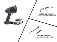 Kyosho - Toyota GR Yaris Platinum White Pearl Mica - Hobby Recreation Products