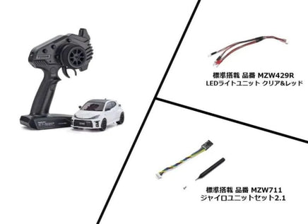 Kyosho - Toyota GR Yaris Platinum White Pearl Mica - Hobby Recreation Products