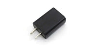 Kyosho - USB 5V - 2.0A AC Adaptor(100 - 240V/10W) - Hobby Recreation Products