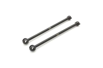 KYOUB014-02-Swing-Shaft-69-ub014-rb7.5