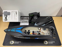 Open Box RGRB1405 Black Marlin EX Brushless RTR Boat - Hobby Recreation Products