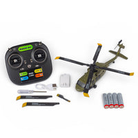 Rage R/C - Hero-Copter BL, 4-Blade RTF Heli; Army
