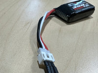 Scale Reflex - Balance to JST-PH (XH3Pin to PH3Pin) 2S LiPo Charging Cable