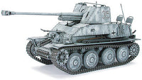TAM35248-1-35-Scale-German-Tank