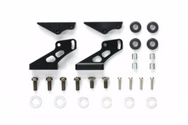 TAM54773-Rc-Alum-Adjustable-Wing-Stay-2