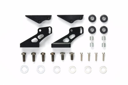 TAM54773-Rc-Alum-Adjustable-Wing-Stay-2