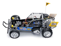 Tamiya - RC Wild One Off-Roader, Blockhead Motors