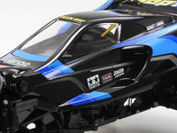Tamiya - RC Quirkhopper, GF-02