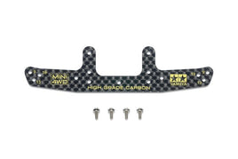 TAM95693-Jr-Hg-Rear-Bumper-Plate,