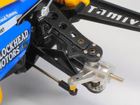 Tamiya - 1/10 RC Hotshot II "Blockhead Motors" Kit - Hobby Recreation Products